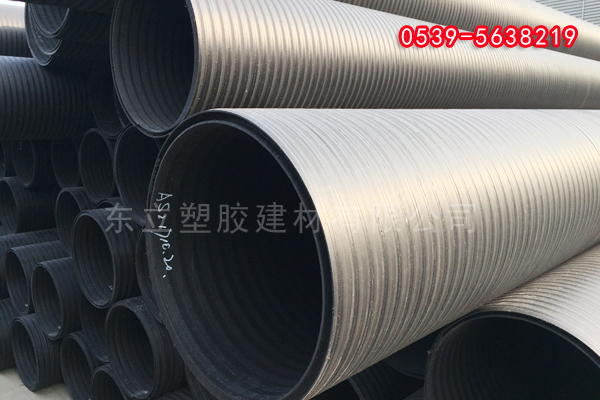 PE/PVC排污管
