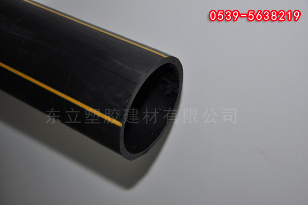 PE燃气管