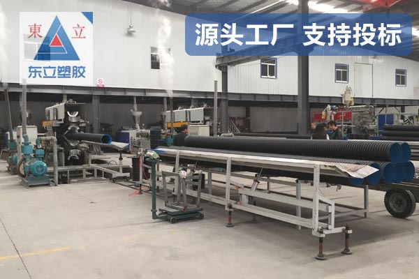 HDPE双壁波纹管