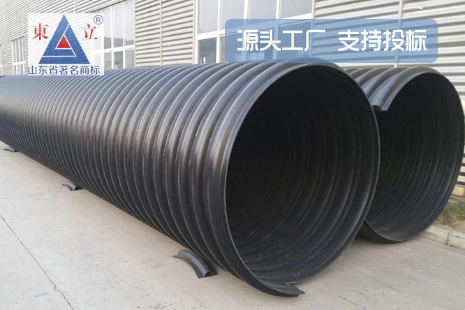 HDPE塑钢缠绕排水管